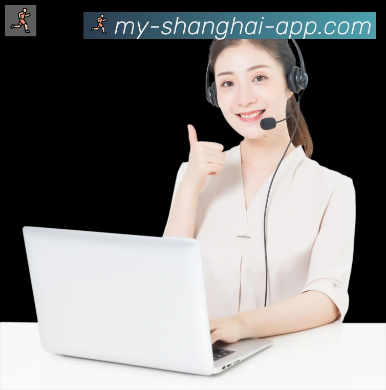 App 展示图