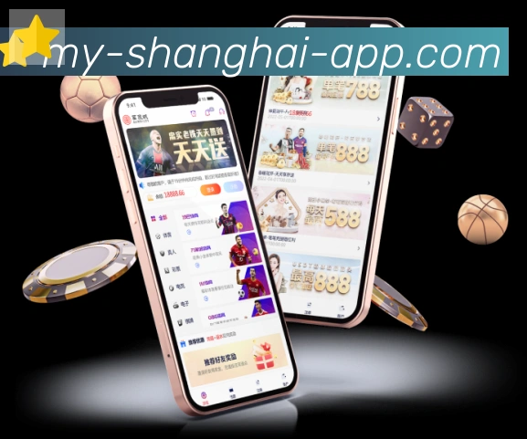 平台使命图